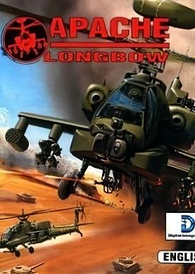 
Apache Longbow