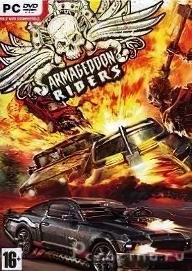 
Armageddon Riders