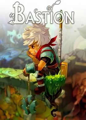 
Bastion
