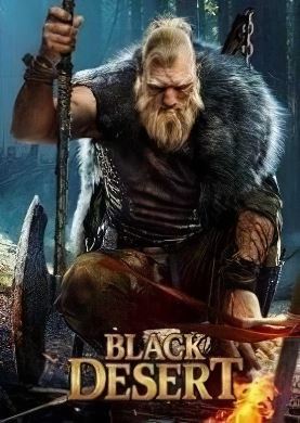
Black Desert