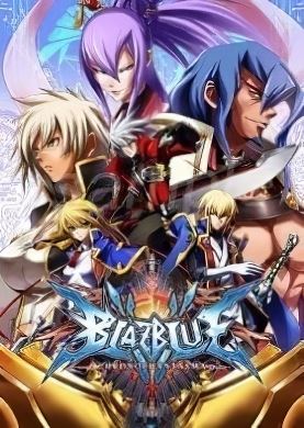 
BlazBlue: Chronophantasma Extend