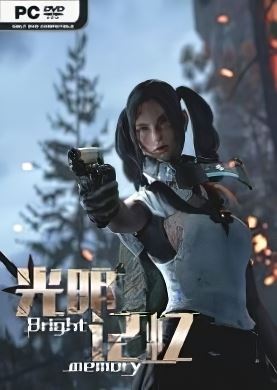 
Bright Memory
