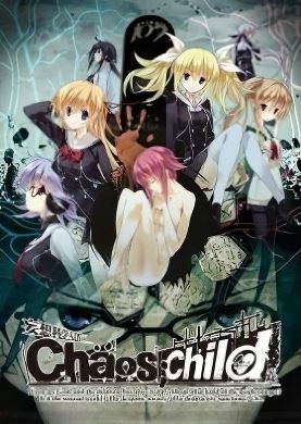 
CHAOS CHILD