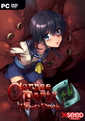 
Corpse Party: Blood Drive