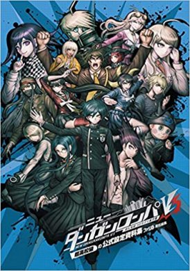 
Danganronpa V3 Killing Harmony