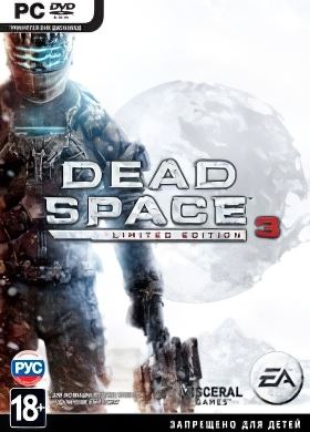 
Dead Space 3