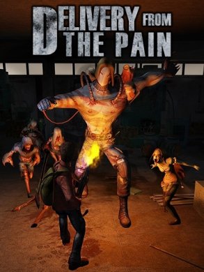 
Delivery from the Pain