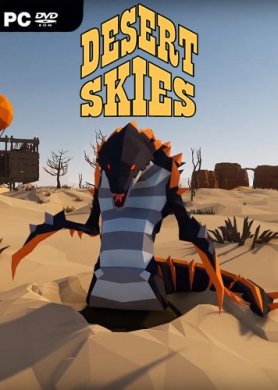 
Desert Skies