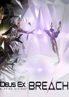 
Deus Ex Breach