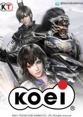 
Dynasty Warriors 7 with Xtreme Legends