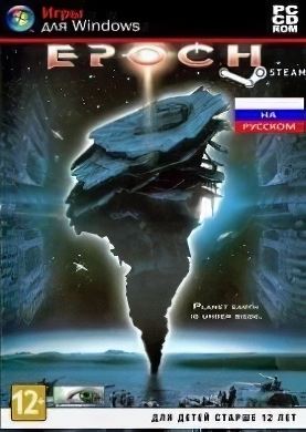 
Epoch