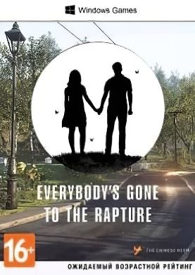 
Everybodys Gone to the Rapture