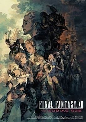 
FINAL FANTASY 12 THE ZODIAC AGE