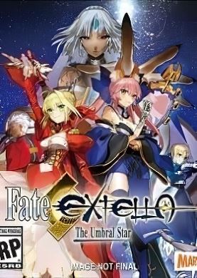 
FateExtella