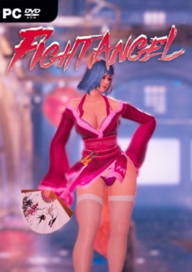 
Fight Angel