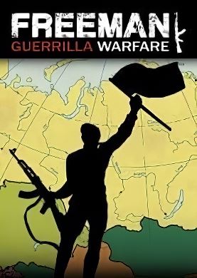 
Freeman Guerrilla Warfare