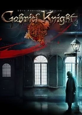 
Gabriel Knight: Sins of the Fathers 20th