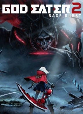 
God Eater 2: Rage Burst
