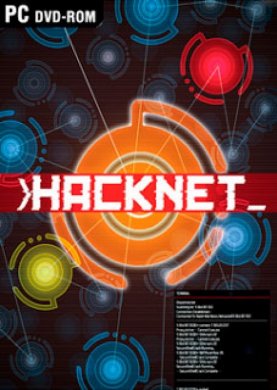 
Hacknet - Labyrinths