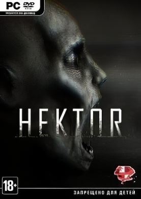 
Hektor