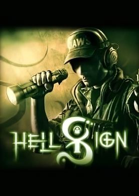 
HellSign