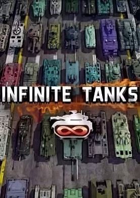 
Infinite Tanks