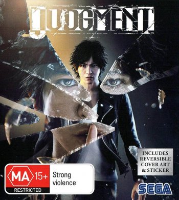 
Judgment