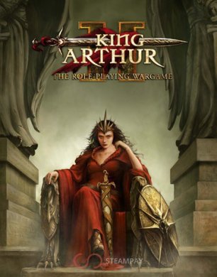 
Король Артур 2
