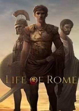 
Life of Rome