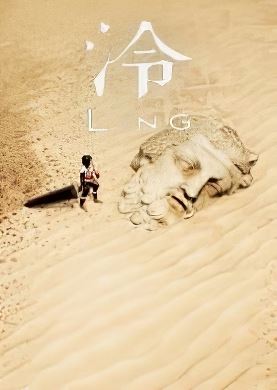 
Ling