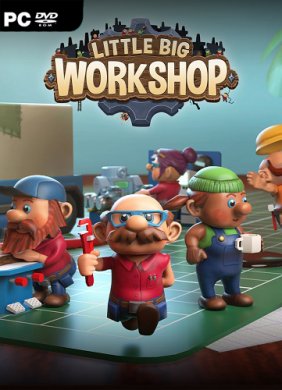 
Little Big Workshop