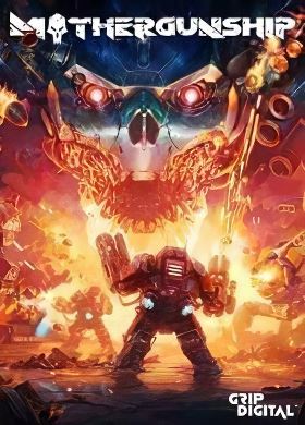 
Mothergunship