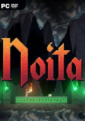 
Noita