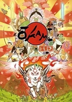 
OKAMI HD