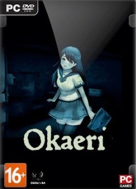 
Okaeri