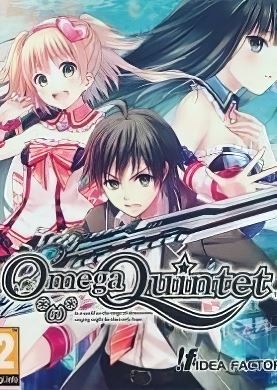 
Omega Quintet