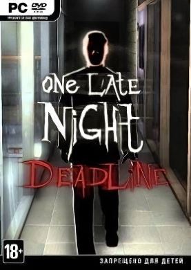 
One Late Night Deadline