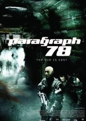 
Параграф 78
