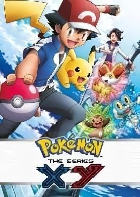 
Pokemon 2018