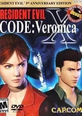 
Resident Evil Code: Veronica