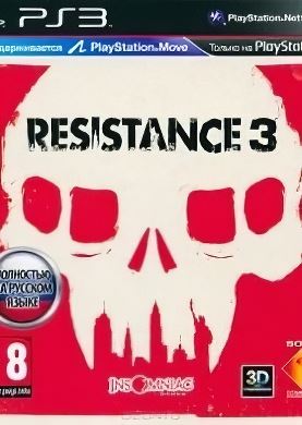 
Resistance 3