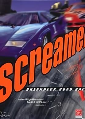
Screamer