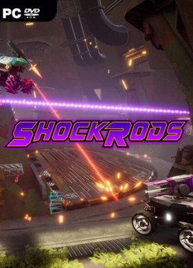 
ShockRods