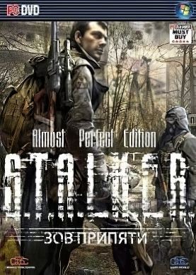 
Stalker Диверсант Гибрид