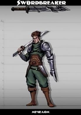 
Swordbreaker