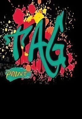 
Tag: The Power of Paint