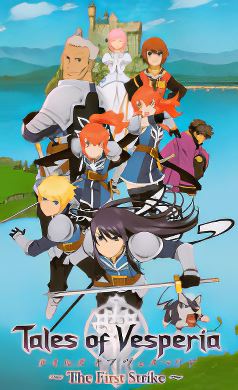 
Tales of Vesperia