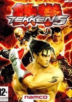
Tekken 5
