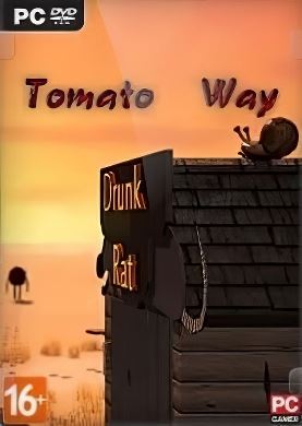 
Tomato Way