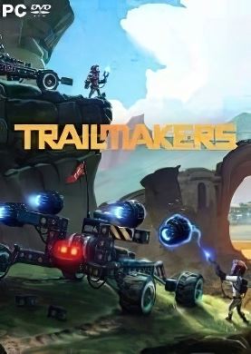 
Trailmakers
